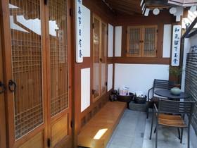 Han Hanok Guesthouse