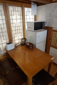 Han Hanok Guesthouse