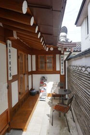 Han Hanok Guesthouse
