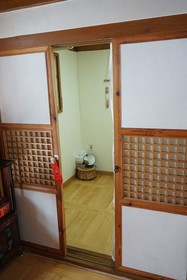 Han Hanok Guesthouse