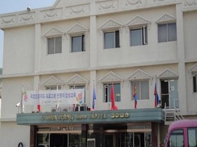 Hankang Hotel