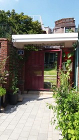 Han's House