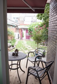 Han's House