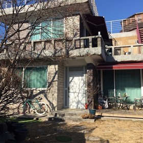 Han's House