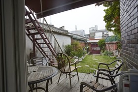 Han's House