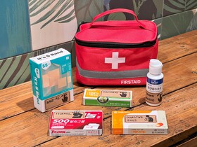 HHZIB - Homestay On A Peaceful Hill