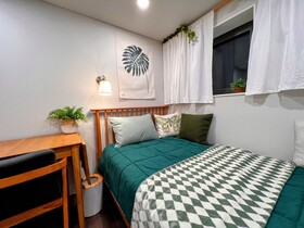 HHZIB - Homestay On A Peaceful Hill