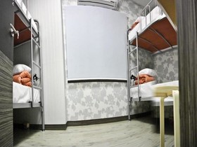 Hi Guesthouse Hostel