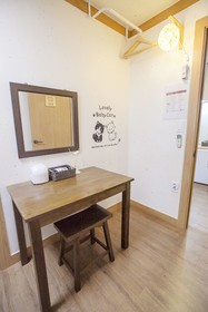 Cocoa Guesthouse