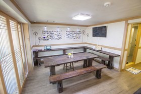 Cocoa Guesthouse