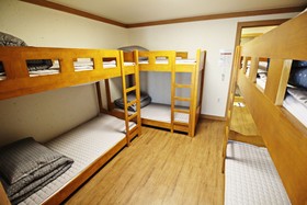 Cocoa Guesthouse