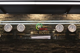 Hill House Hotel