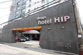Design Hotel Hip