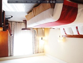 Holiday Inn Seongbuk