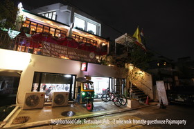 Hongdae Guesthouse Pajamaparty