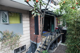 Hongdae Guesthouse Pajamaparty