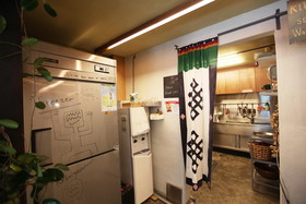 Hongdae Guesthouse Pajamaparty