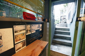 Hongdae Guesthouse Pajamaparty