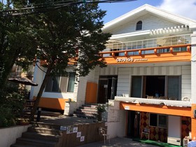 Hongdae Orange Guesthouse