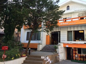 Hongdae Orange Guesthouse