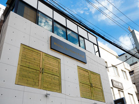 Hostel du Temps Passe