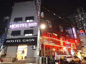 Hostel Gaon Shinchon