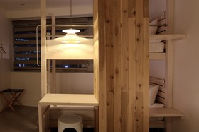 Hostel Haru