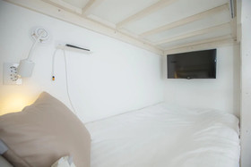 Hostel Haru