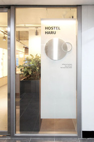 Hostel Haru