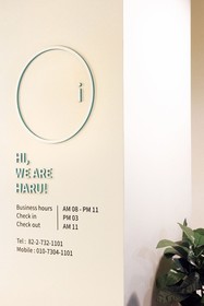 Hostel Haru