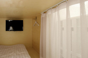 Hostel Haru
