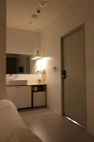Hostel Haru
