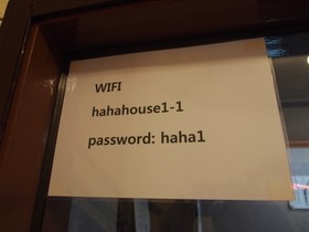 Hostel Lian