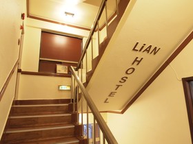 Hostel Lian