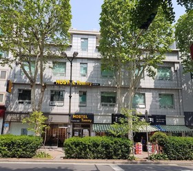 Hostel Tommy