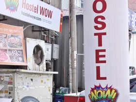 Hostel Wow