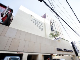Simple Stay Hotel