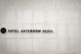 Hotel Anteroom Seoul