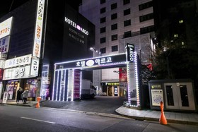 Hotel Argo