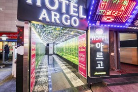 Hotel Argo