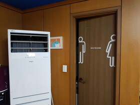 Hotel At Home