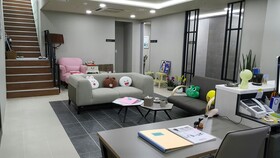 Hotel At Home