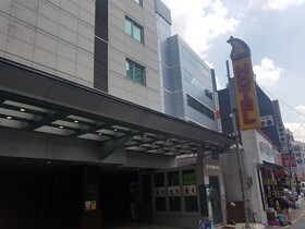 Hotel At Home
