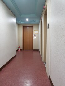 Hotel At Home
