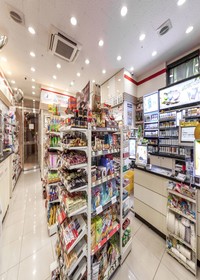 The Prima Hotel Jongno