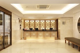 The Prima Hotel Jongno