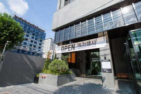 Hotel Bay 204 Dobong