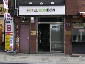 Hotel Bonbon By Seoulodge Myeongdong