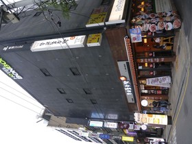 Hotel Bonbon By Seoulodge Myeongdong