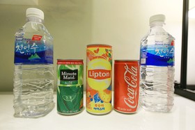 Hotel California Samsung